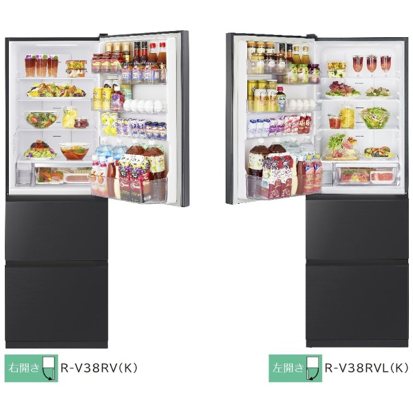 冷蔵庫 Vタイプ シャンパン R-V38RV-N [3ドア /右開きタイプ /375L 