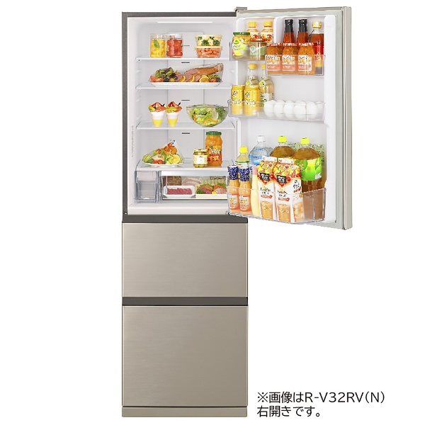 冷蔵庫 Vタイプ シャンパン R-V32RV-N [315L /3ドア /右開きタイプ]