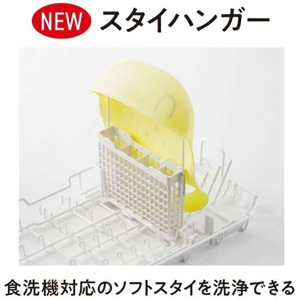 供洗碗机白NP-TSK1-W[4个人使用的]_12