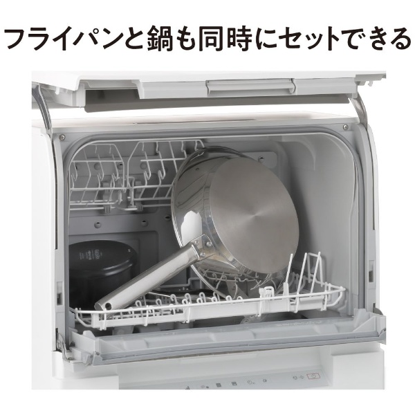 ビックカメラ.com - 食器洗い乾燥機 スチールグレー NP-TSK1-H [4人用]