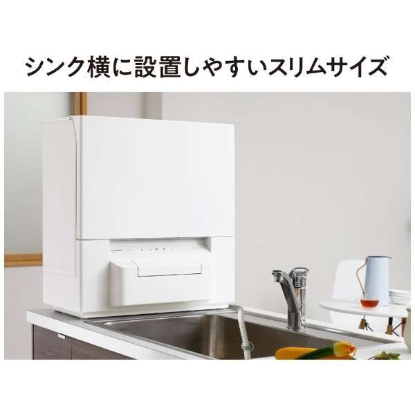 供洗碗机白NP-TSP1-W[4个人使用的]_3