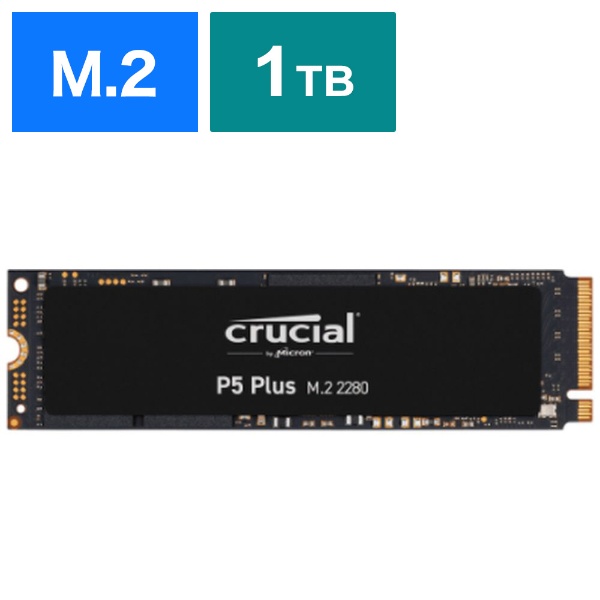 CT1000P5PSSD8JP 内蔵SSD PCI-Express接続 P5 Plus [1TB /M.2] CRUCIAL ...