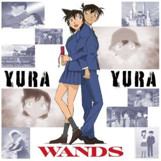 WANDS/ YURA YURA TRi yCDz