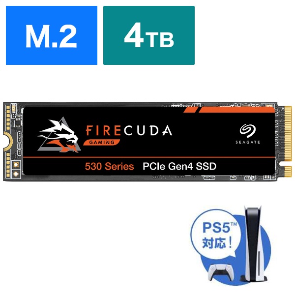 内蔵SSD PCI-Express接続 FireCuda 530(PS5対応) ZP4000GM3A013 [4TB /M.2] 【バルク品】