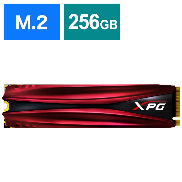 AGAMMIXS11P-256GT-C ¢SSD PCI-Express³ XPG GAMMIX S11 Pro [256GB /M.2]