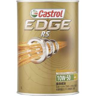 EDGE RS 10W-50 1L 0120040