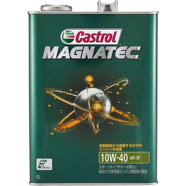 Magnatec 10W-40 4L 0120014_1