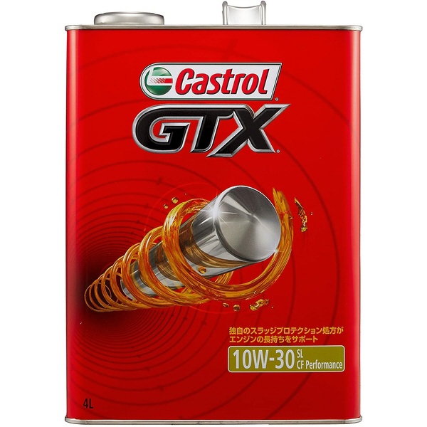 限定数のみ Castrol カストロール GTX 10W30 4L 6本セット（1ケース） 【NF店】