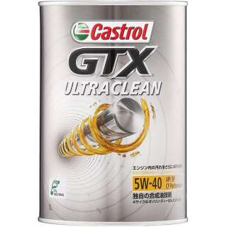 GTX ULTRACLEAN 5W-40 1L 0120033