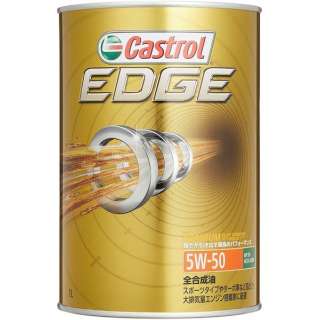 EDGE 5W-50 1L 0120078