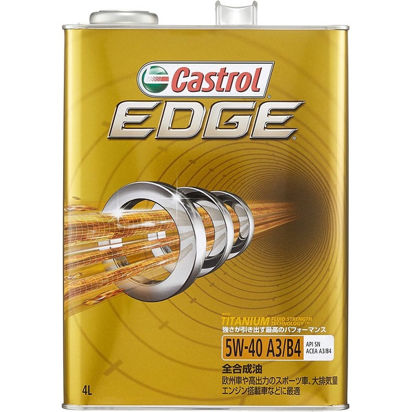 男女兼用 Castrol カストロール EDGE SP 10W60 1L 6本セット（1ケース） 【NF店】