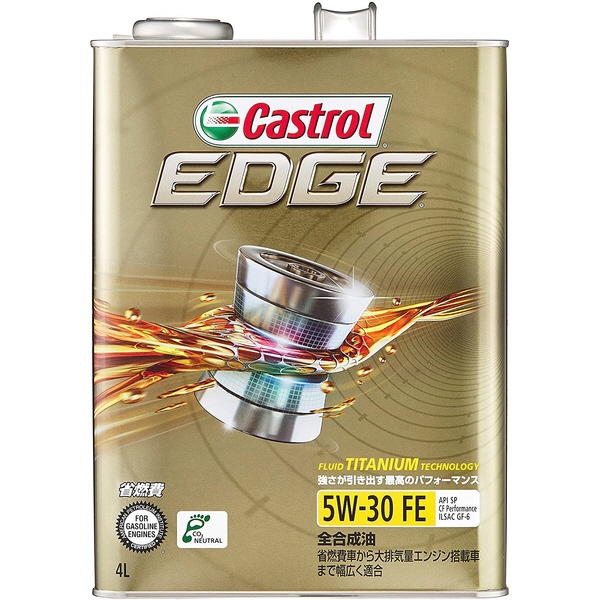 EDGE 5W-30 4L 0120085 カストロール｜Castrol 通販 | ビックカメラ.com