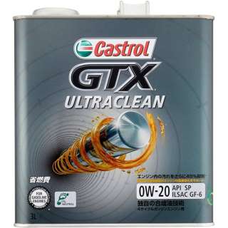 GTX ULTRACLEAN 0W-20 3L 0120191