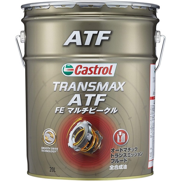 Transmax CVT ATF(オートマチックトランスミッションフルード) 20L 