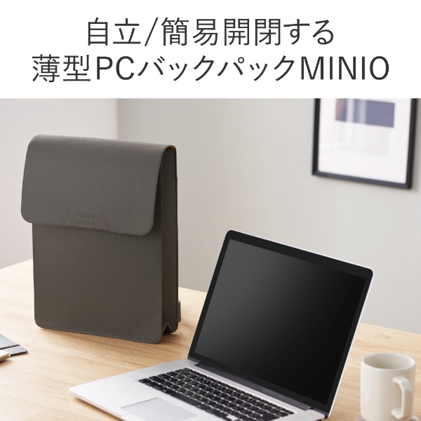 ノートパソコン対応 [～14.0インチ] バックパック 薄型 MINIO スレート