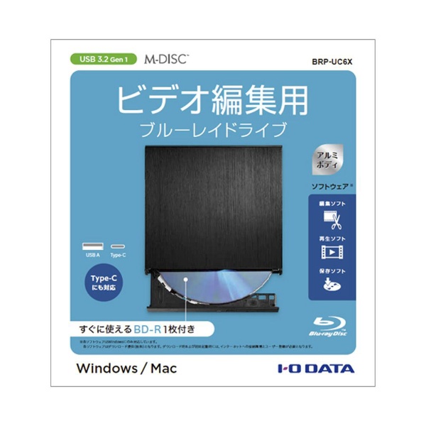 アイ・オー・データ 外付け Blu-ray ブルーレイ BDドライブ 薄型