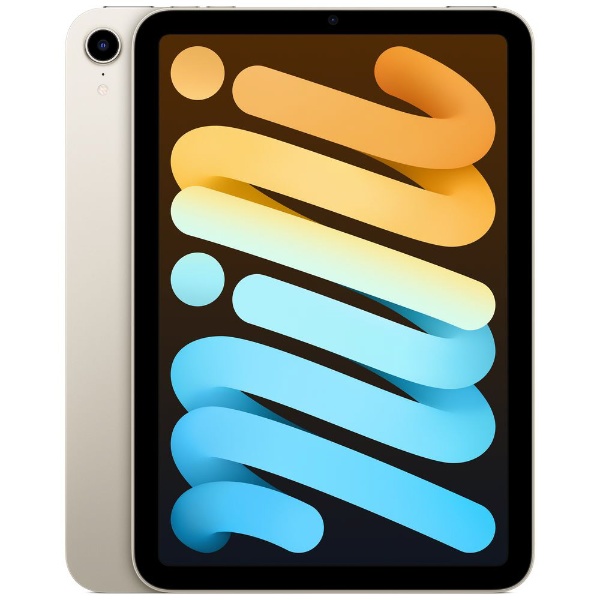 iPad mini（第6世代） A15 Bionic 8.3型 Wi-Fi ストレージ：64GB MK7P3J/A スターライト
