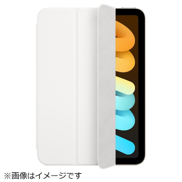 iPad mini（第6世代）用 Smart Folio ホワイト MM6H3FE/A Apple｜アップル 通販 | ビックカメラ.com