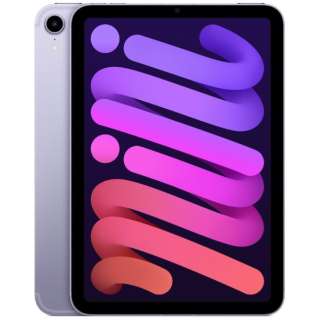 [无SIM]iPad mini(第6代)A15 Bionic 8.3型Wi-Fi+Cellular型号库存：64GB双重SIM(nano-SIM和eSIM)MK8E3J/A紫