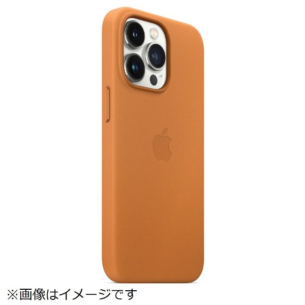 【純正】MagSafe対応 iPhone 13 Pro レザーケース ゴールデンブラウン MM193FE/A ゴールデンブラウン