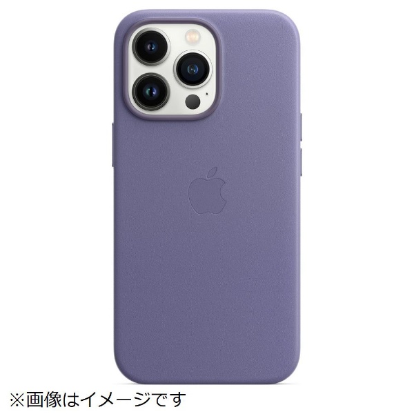 純正】MagSafe対応 iPhone 13 Pro レザーケース ダークチェリー 