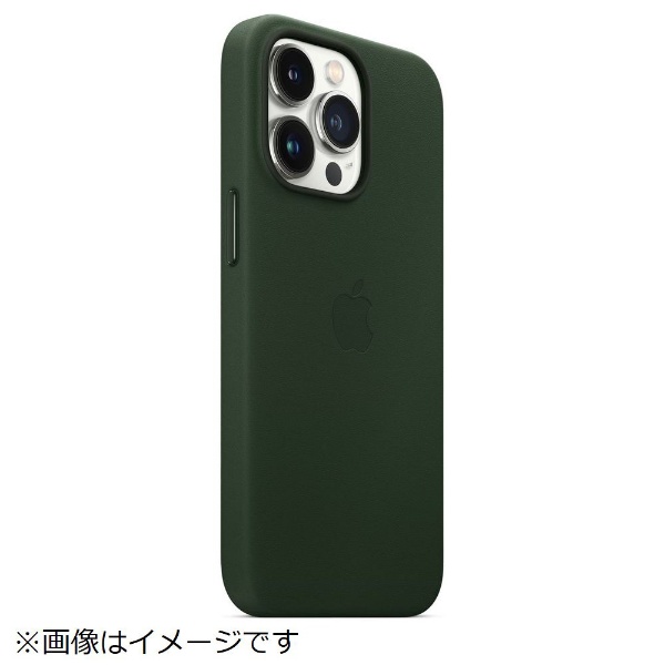 【純正】MagSafe対応 iPhone 13 Pro レザーケース セコイアグリーン MM1G3FE/A