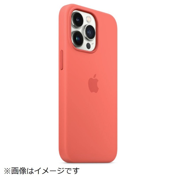 純正】MagSafe対応 iPhone 13 Pro シリコーンケース ピンクポメロ 