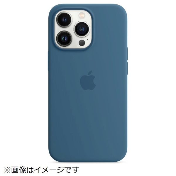 【新品】純正 iPhone 13 Pro シリコンケース・ブルージェイとピンク