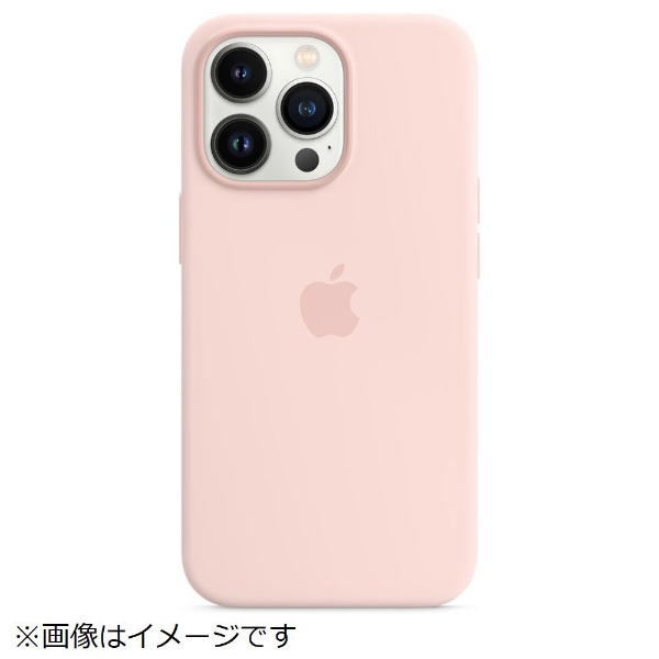 【純正】MagSafe対応 iPhone 13 Pro シリコーンケース チョークピンク MM2H3FE/A チョークピンク
