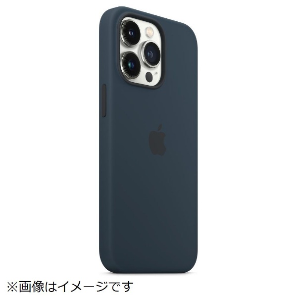 純正】MagSafe対応 iPhone 13 Pro シリコーンケース アビスブルー 