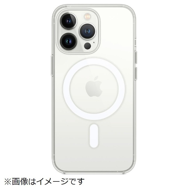 【純正】MagSafe対応 iPhone 13 Pro クリアケース MM2Y3FE/A