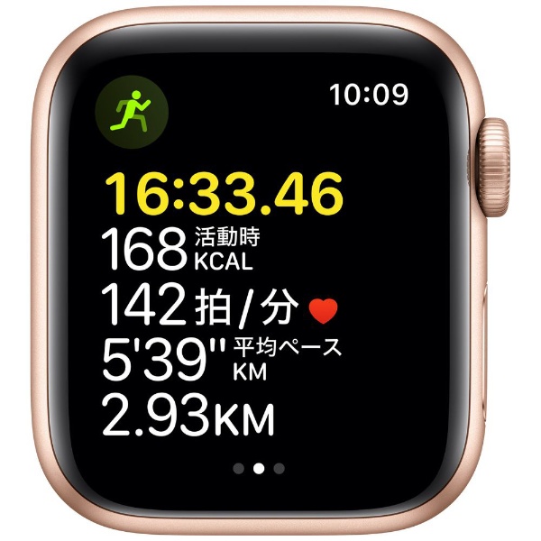きれい Apple Watch SE GPSモデル 40mm MKQ03J/A 新品 - 通販