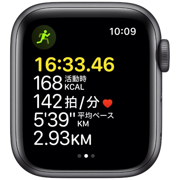 Apple Watch SE（第1世代：GPSモデル）40mmスペースグレイアルミニウム