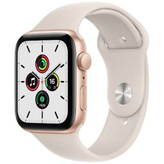 Apple Watch SE（GPSモデル）44mmゴールドアルミニウムケースとスターライトスポーツバンド ゴールドアルミニウム MKQ53J/A 【磁気充電-USB-Cケーブル同梱 /2021年9月モデル】