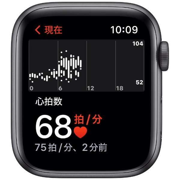 Apple Watch Nike ＳＥ(ＧＰＳ型号)44mm空间灰色铝包和ansurasaito/黑色Nike运动带空间灰色铝MKQ83J/A(第1代)_4
