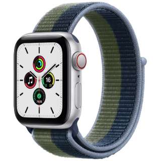 Apple Watch SE（GPS+Cellularモデル）40mmシルバーアルミニウムケースとアビスブルー/モスグリーンスポーツループ シルバーアルミニウム MKQW3J/A （第1世代）