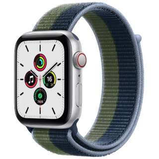 Apple Watch SE（GPS+Cellularモデル）44mmシルバーアルミニウムケースとアビスブルー/モスグリーンスポーツループ シルバーアルミニウム MKT03J/A 【磁気充電-USB-Cケーブル同梱 /2021年9月モデル】