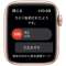 Apple Watch SEi1FGPS+Cellularfj44mmS[hA~jEP[XƃX^[CgX|[coh S[hA~jE MKT13J/A i1j_5
