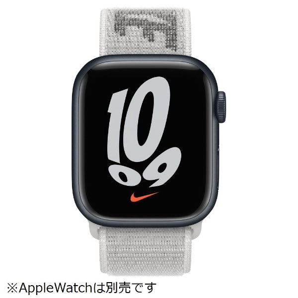 新品未開封　サミットホワイト　Apple Watch スポーツループ　41mm