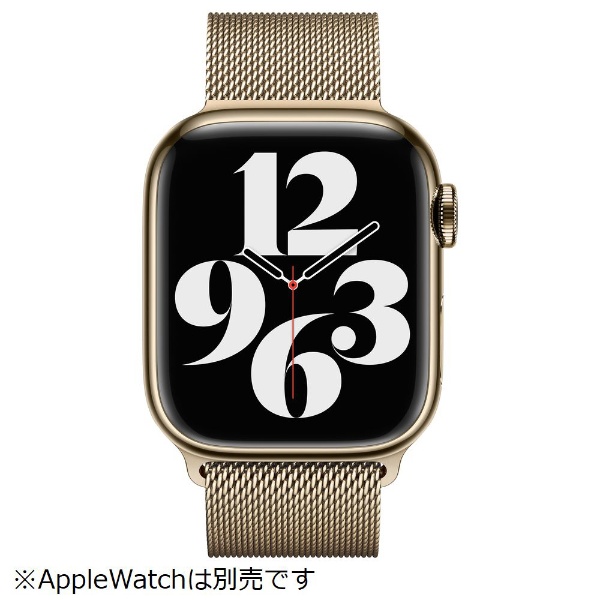 Apple Watch 純正 ミラネーゼループ ゴールド 40mm - 腕時計(デジタル)