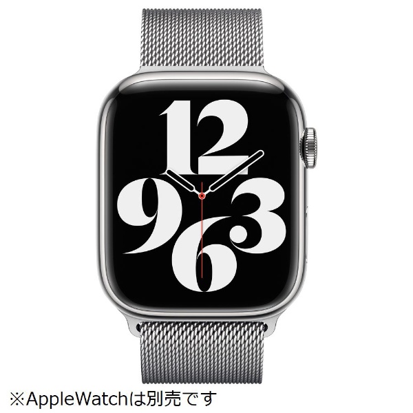 apple watch 45mmケース用シルバーミラネーゼループ