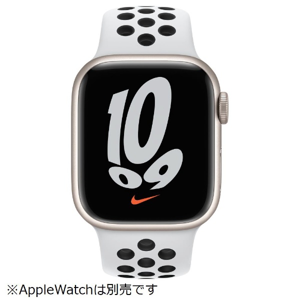 【未開封】Apple Watch 純正 ピュアプラチナムNIKEスポーツバンド