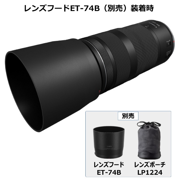 29,600円キヤノン RF100-400mm F5.6-8 IS USM レンズフード付き