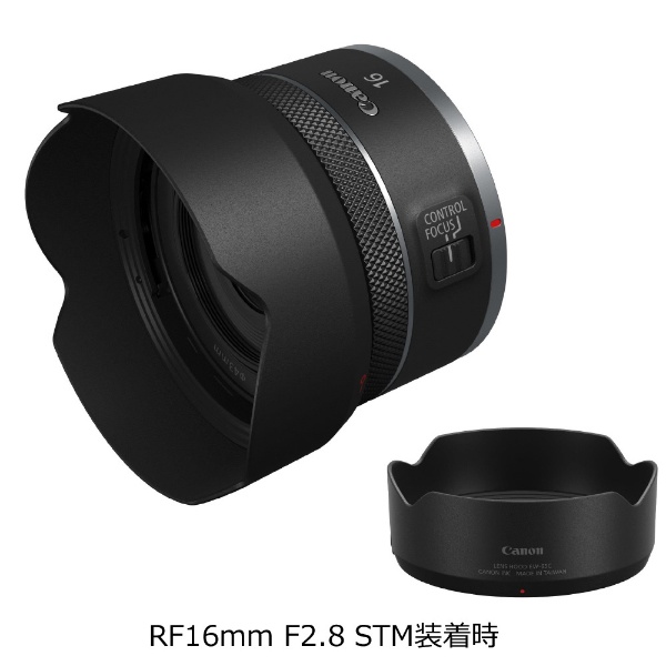 Canon RF 16mm f2.8 STM　EW-65C レンズフード付き