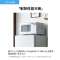 冷蔵庫 ホワイト JR-NF140M-W [2ドア /右開きタイプ /140L]_14