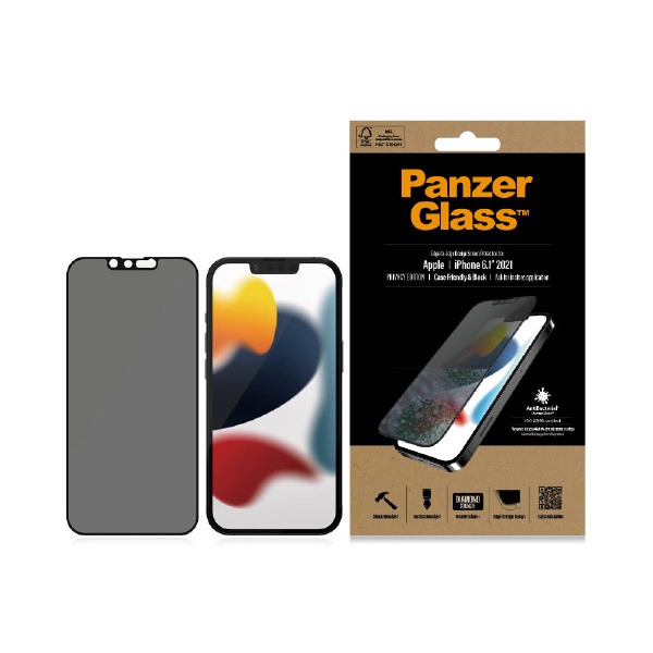 PanzerGlass 保護ガラスフィルム 全面保護 プライバシー ブラック 抗菌