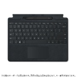 スリム ペン 2 付き Surface Pro Signature キーボード ブラック 8X6-00019_1