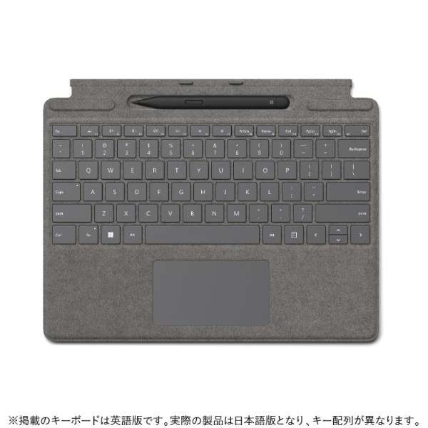 Surface Pro纤细笔2从属于的Signature键盘白金款8X6-00079_1