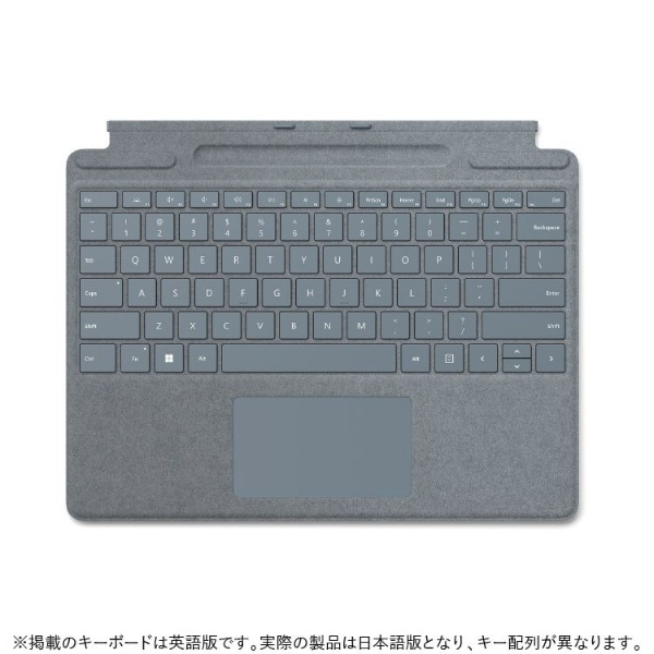 Surface Pro Signature键盘冰蓝色8XA-00059