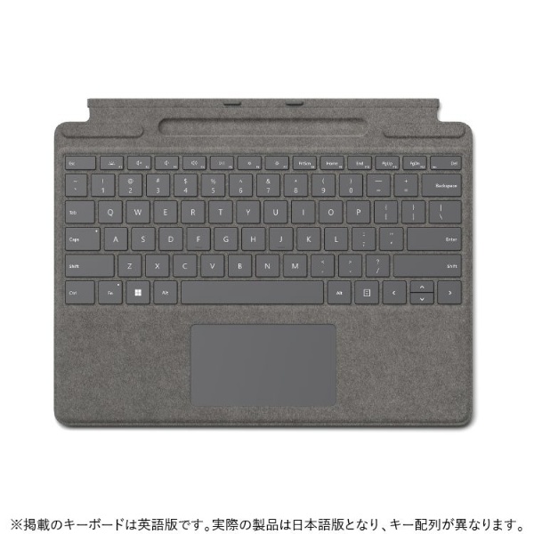 Surface Pro Signature キーボード プラチナ 8XA-00079